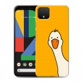 Дизайнерский пластиковый чехол для Google Pixel 4 Утка