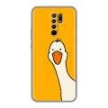 Дизайнерский силиконовый чехол для Xiaomi RedMi 9 Утка
