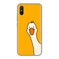 Дизайнерский силиконовый чехол для Xiaomi RedMi 9A Утка