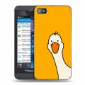 Дизайнерский пластиковый чехол для BlackBerry Z10 Утка