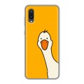 Дизайнерский силиконовый чехол для Samsung Galaxy A02 Утка