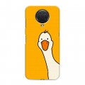 Дизайнерский силиконовый с усиленными углами чехол для Nokia G20 Утка