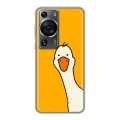 Дизайнерский силиконовый чехол для Huawei P60 Утка