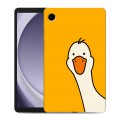 Дизайнерский силиконовый чехол для Samsung Galaxy Tab A9 Утка