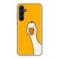 Дизайнерский силиконовый чехол для Samsung Galaxy A35 Утка