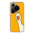 Дизайнерский силиконовый чехол для Huawei Pura 70 Pro Утка