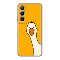 Дизайнерский силиконовый чехол для Realme C65 Утка