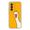Дизайнерский пластиковый чехол для OPPO Reno12 Pro Утка