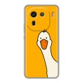 Дизайнерский силиконовый чехол для IQOO 12 Утка