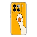 Дизайнерский силиконовый чехол для Xiaomi 15 Утка