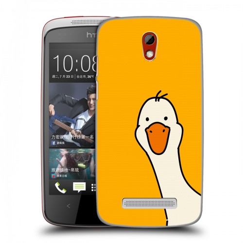 Дизайнерский пластиковый чехол для HTC Desire 500 Утка