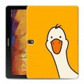 Дизайнерский силиконовый чехол для Samsung Galaxy Note 10.1 2014 editon Утка