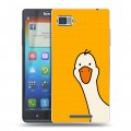 Дизайнерский пластиковый чехол для Lenovo Vibe Z Утка