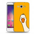 Дизайнерский пластиковый чехол для LG L60 Утка
