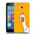 Дизайнерский пластиковый чехол для Microsoft Lumia 640 Утка