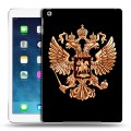 Дизайнерский силиконовый чехол для Ipad (2017) Герб России золотой