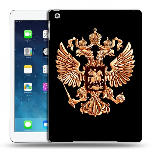 Дизайнерский силиконовый чехол для Ipad (2017) Герб России золотой