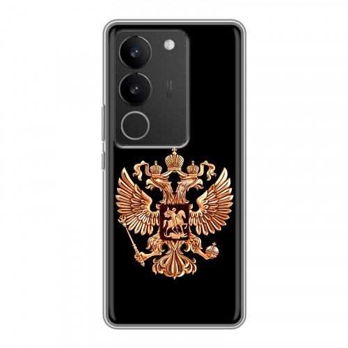 Дизайнерский силиконовый с усиленными углами чехол для Vivo V29 Герб России золотой