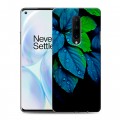 Дизайнерский пластиковый чехол для OnePlus 8 Листья и роса