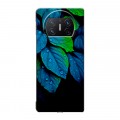 Дизайнерский пластиковый чехол для Huawei Mate X3 Листья и роса