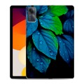 Дизайнерский силиконовый чехол для Xiaomi RedMi Pad SE Листья и роса