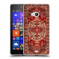 Дизайнерский пластиковый чехол для Microsoft Lumia 540 Ковер