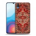 Дизайнерский пластиковый чехол для Vivo V11 Ковер