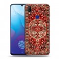 Дизайнерский пластиковый чехол для Vivo V11i Ковер