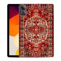 Дизайнерский силиконовый чехол для Xiaomi RedMi Pad SE Ковер