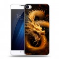 Дизайнерский пластиковый чехол для Meizu U20 Золотой дракон