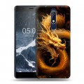 Дизайнерский пластиковый чехол для Nokia 5.1 Золотой дракон