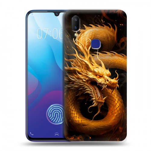 Дизайнерский пластиковый чехол для Vivo V11i Золотой дракон