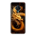 Дизайнерский силиконовый чехол для Vivo V17 Золотой дракон
