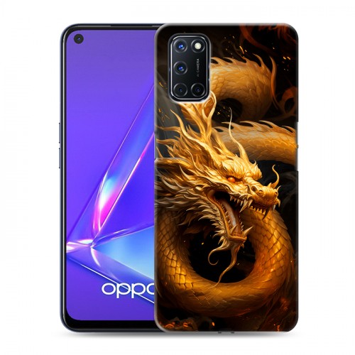 Дизайнерский пластиковый чехол для OPPO A52 Золотой дракон