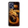 Дизайнерский силиконовый чехол для Realme C35 Золотой дракон