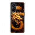 Дизайнерский силиконовый чехол для OPPO A98 Золотой дракон