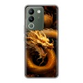 Дизайнерский силиконовый чехол для Vivo V29e Золотой дракон
