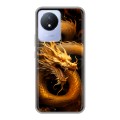 Дизайнерский силиконовый чехол для Vivo Y11 (2023) Золотой дракон