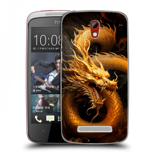 Дизайнерский пластиковый чехол для HTC Desire 500 Золотой дракон