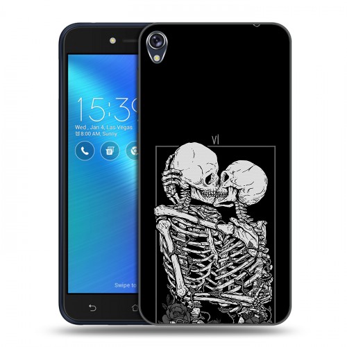 Дизайнерский силиконовый чехол для Asus ZenFone Live Поцелуй скелетов