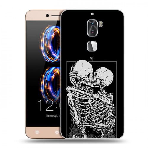 Дизайнерский пластиковый чехол для LeRee Le3 Поцелуй скелетов