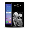 Дизайнерский пластиковый чехол для Huawei Y3 (2017) Поцелуй скелетов
