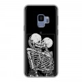 Дизайнерский силиконовый чехол для Samsung Galaxy S9 Поцелуй скелетов