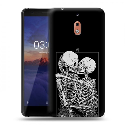 Дизайнерский силиконовый чехол для Nokia 2.1 Поцелуй скелетов