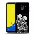 Дизайнерский пластиковый чехол для Samsung Galaxy J6 Поцелуй скелетов