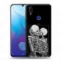 Дизайнерский пластиковый чехол для Vivo V11i Поцелуй скелетов