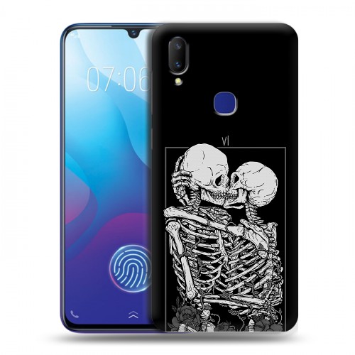 Дизайнерский пластиковый чехол для Vivo V11i Поцелуй скелетов