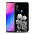 Дизайнерский пластиковый чехол для Vivo V15 Поцелуй скелетов