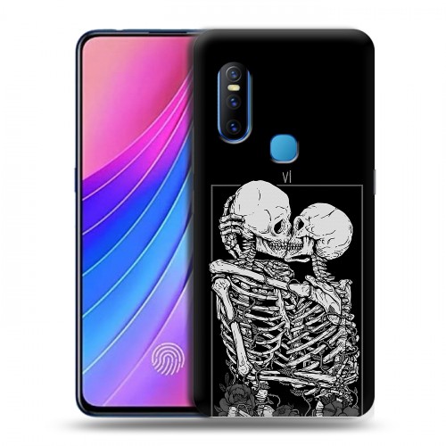 Дизайнерский пластиковый чехол для Vivo V15 Поцелуй скелетов