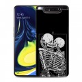Дизайнерский пластиковый чехол для Samsung Galaxy A80 Поцелуй скелетов